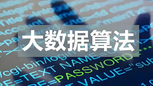 营客通搜索算法成功通过网信办备案，互联网信息服务迈入新阶段